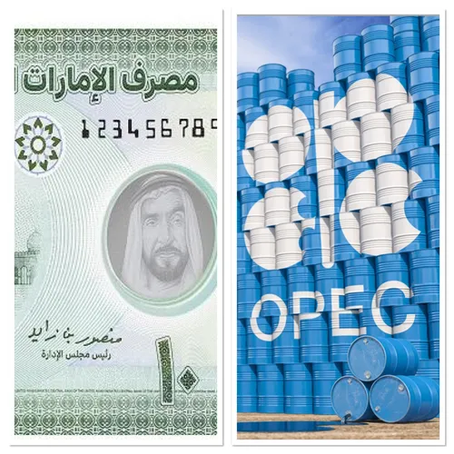 RADIO ORIENT ECONOMIE.