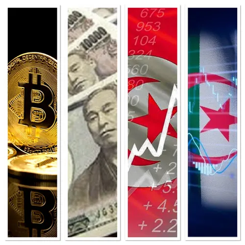 RADIO ORIENT ECONOMIE. 17/2/2024