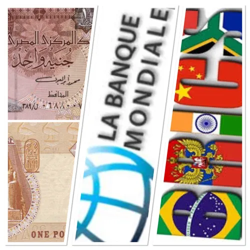 RADIO ORIENT ECONOMIE.