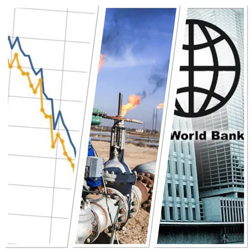 RADIO ORIENT ECONOMIE 18/5/2024