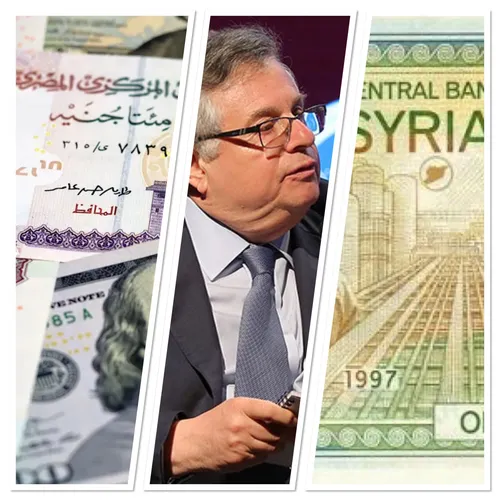 RADIO ORIENT ECONOMIE 21/12/2024