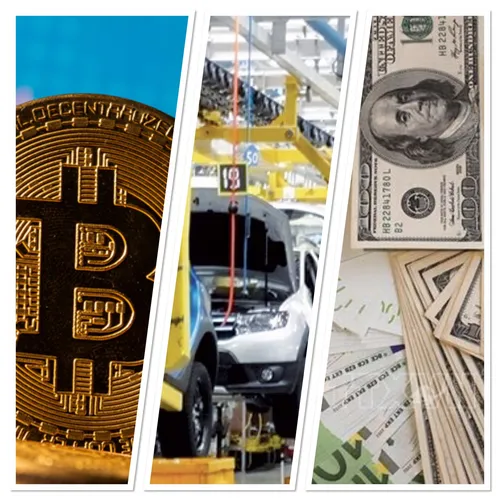 RADIO ORIENT ECONOMIE  DU 23/11/2024