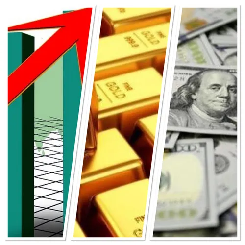 RADIO ORIENT ECONOMIE.