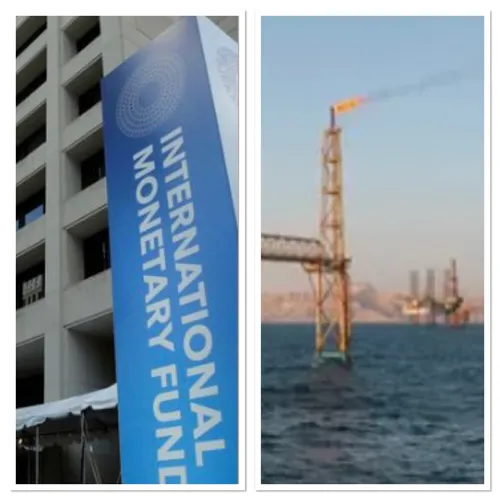 RADIO ORIENT ECONOMIE.