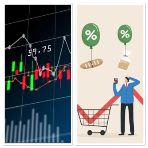 RADIO ORIENT ECONOMIE.