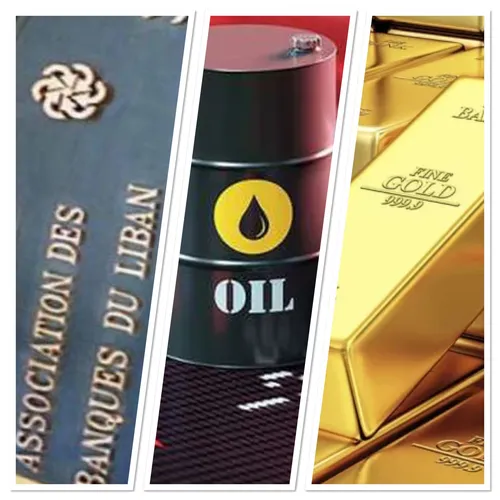 RADIO ORIENT ECONOMIE.