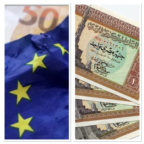 RADIO ORIENT ECONOMIE 9/3/2024