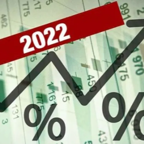 RADIO ORIENT ECONOMIE 