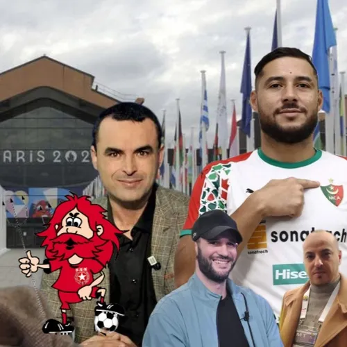 SPORT SANS FRONTIERES