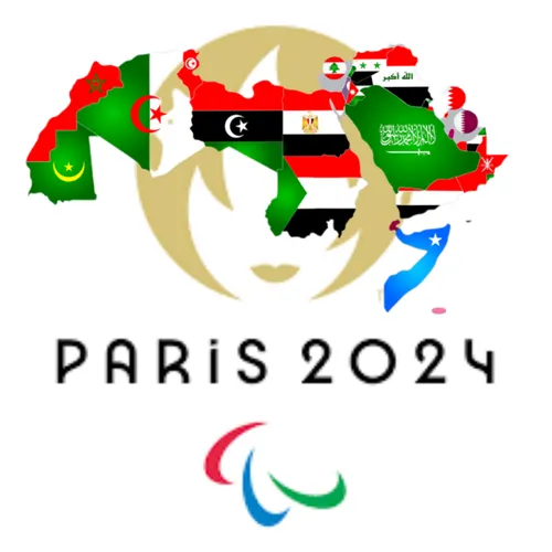 SPORT SANS FRONTIERES