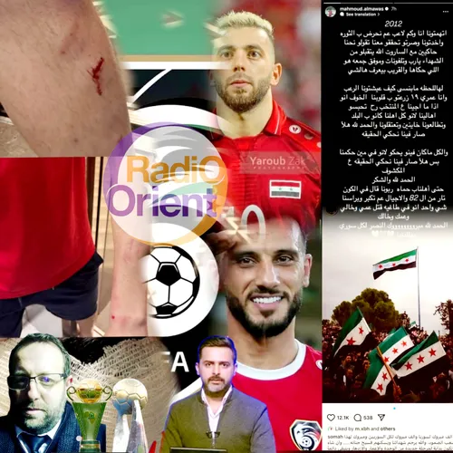 SPORTS SANS FRONTIÈRES  9-12-2024