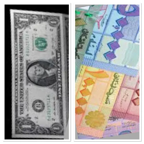 RADIO ORIENT ECONOMIE 