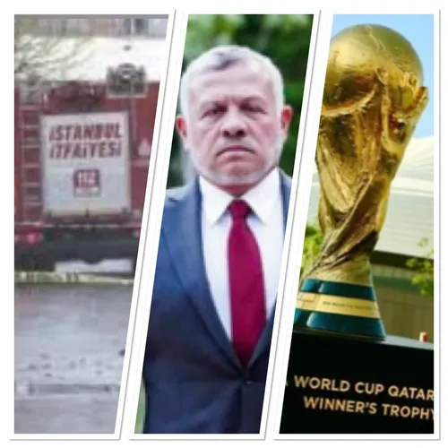 LE JOURNAL DU SOIR EN LANGUE ARABE DU 13/11/2022