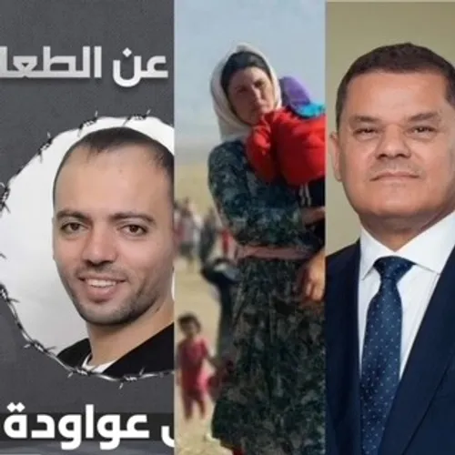 LE JOURNAL DU SOIR EN LANGUE ARABE DU 3/5/2022