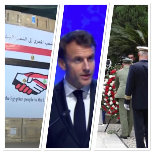 LE JOURNAL DU SOIR EN LANGUE ARABE DU 9/11/2022