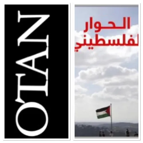 LE JOURNAL DU SOIR EN LANGUE ARABE DU 12/10/2022