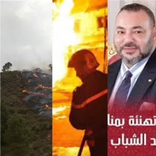 LE JOURNAL DU SOIR EN LANGUE ARABE DU 19/8/2022