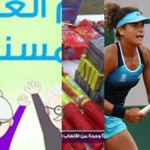 LE JOURNAL DU SOIR EN LANGUE ARABE DU 2/10/2022