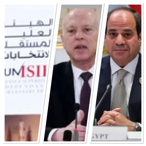 LE JOURNAL DU SOIR EN LANGUE ARABE DU 23/4/2022