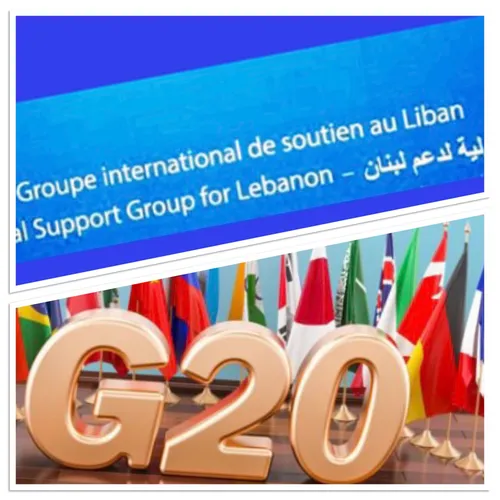 LE JOURNAL EN LANGUE ARABE DU SOIR DU 2/03/23