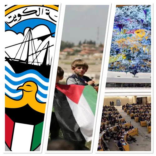 LE JOURNAL EN LANGUE ARABE DU SOIR DU 5/04/24