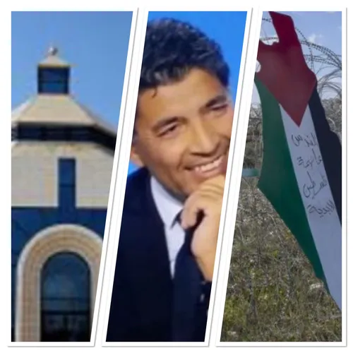 LE JOURNAL EN LANGUE ARABE DU SOIR DU 10/12/21