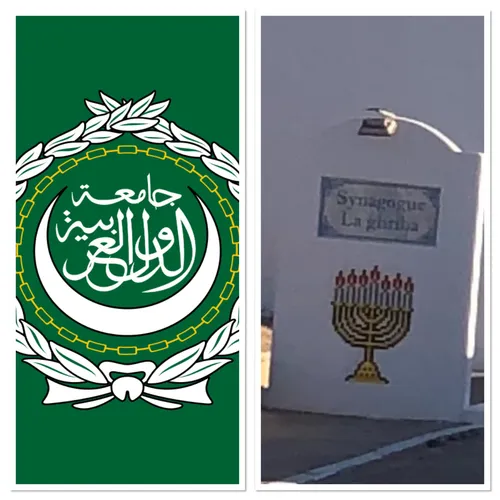 LE JOURNAL DU SOIR EN LANGUE ARABE DU 10/5/2023