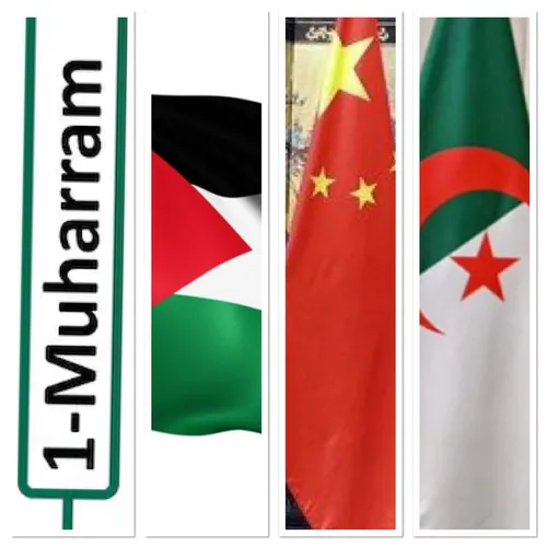 LE JOURNAL DU SOIR EN LANGUE ARABE DU 19/7/2023