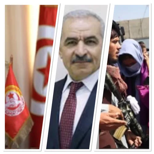 LE JOURNAL DU SOIR EN LANGUE ARABE DU 27/12/2022