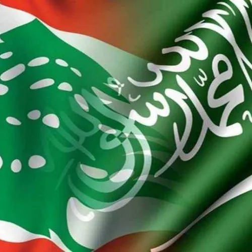 LE JOURNAL DU LIBAN EN LANGUE ARABE DU 2/11/2021