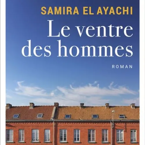 Samira El Ayachi, auteure du "Ventre des Hommes", éditions de l'Aube