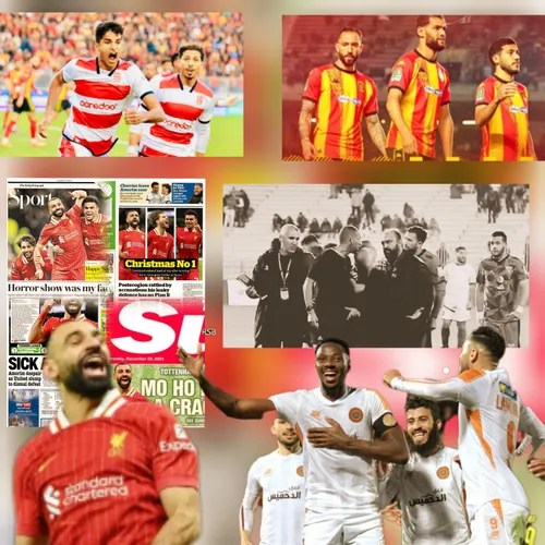 SPORTS SANS FRONTIERES 23/12/2024