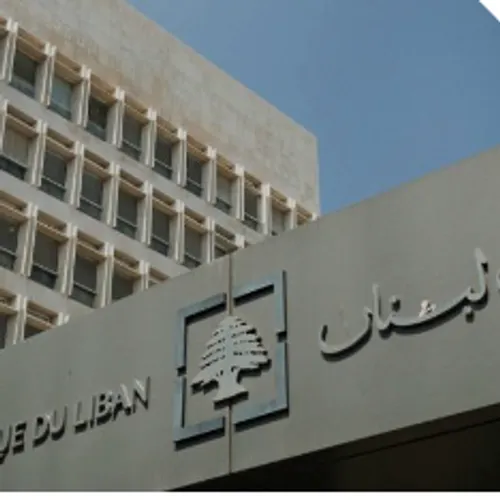 LE JOURNAL DU LIBAN DU SOIR DU 8/09/22