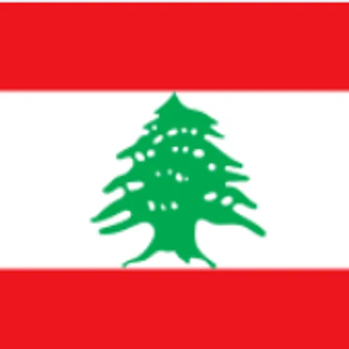 LE JOURNAL DU LIBAN DU SOIR DU 13/06/23