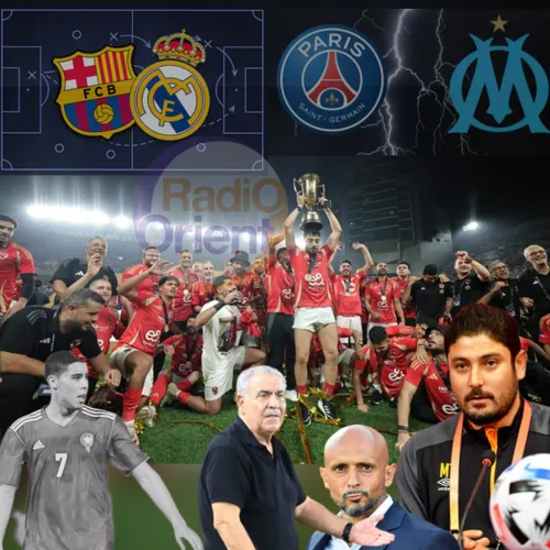 SPORTS SANS FRONTIÈRES  25/10/24