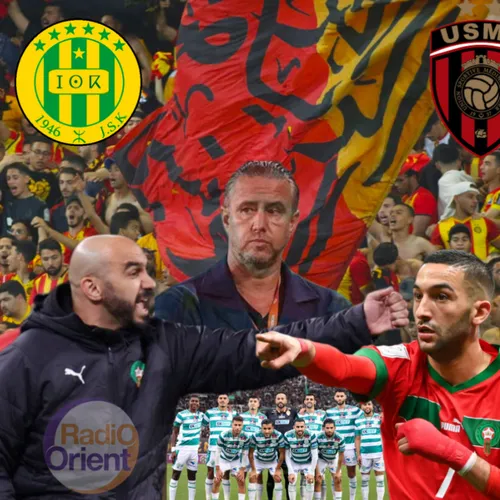 SPORTS SANS FRONTIÈRES  8/11/24