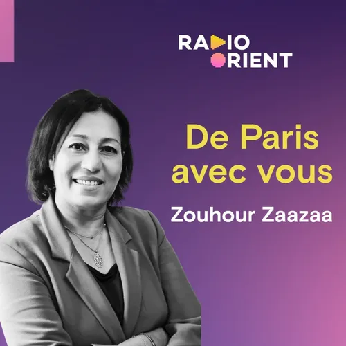 Rajab : Tradition, sacralité et préparation spirituelle 