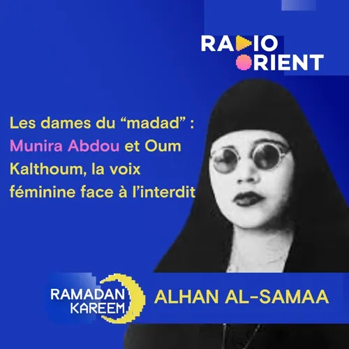 RADIO ORIENT