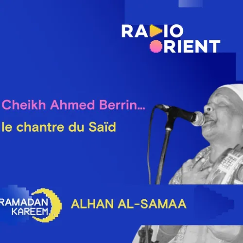 RADIO ORIENT