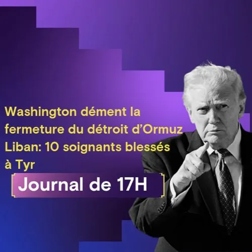 RADIO ORIENT