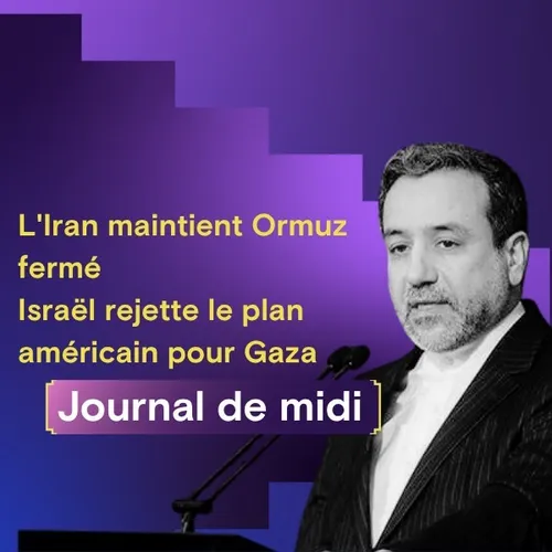 RADIO ORIENT