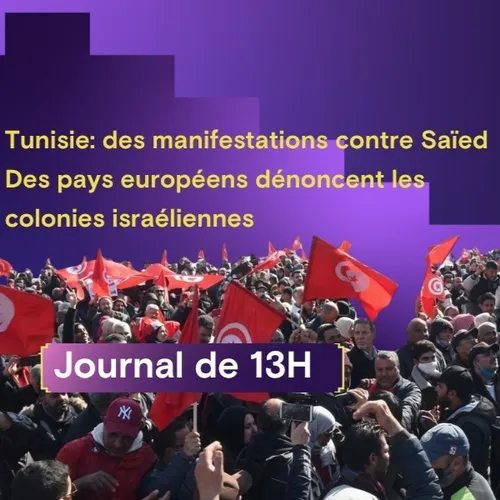 RADIO ORIENT