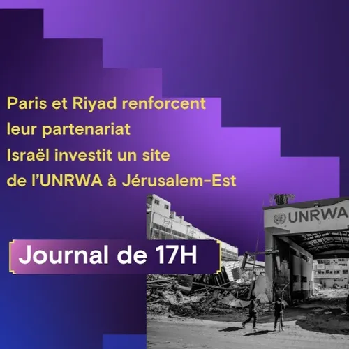 RADIO ORIENT