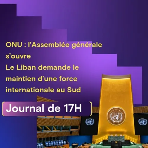 RADIO ORIENT