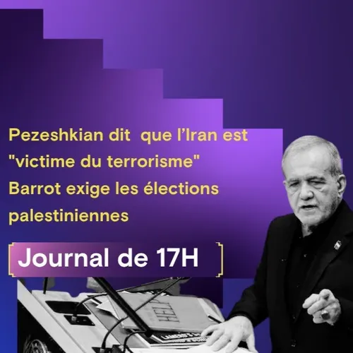 RADIO ORIENT