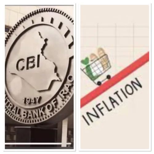 RADIO ORIENT ECONOMIE.