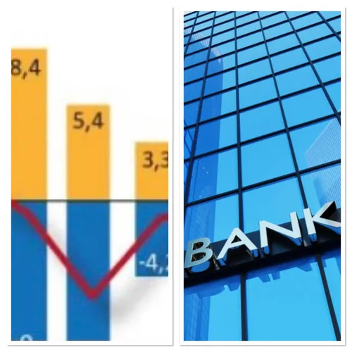 RADIO ORIENT ECONOMIE.