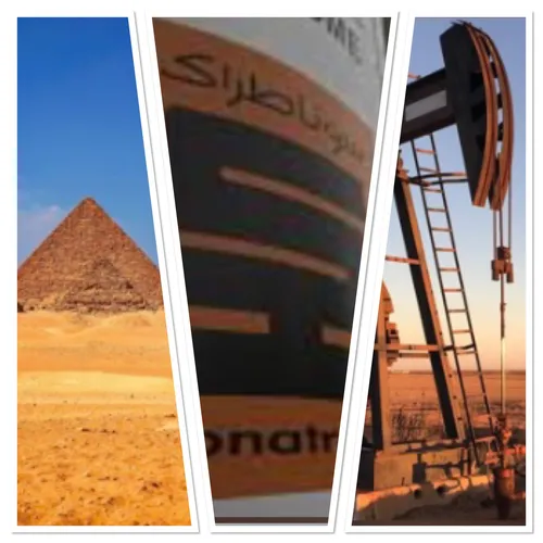 RADIO ORIENT ECONOMIE.