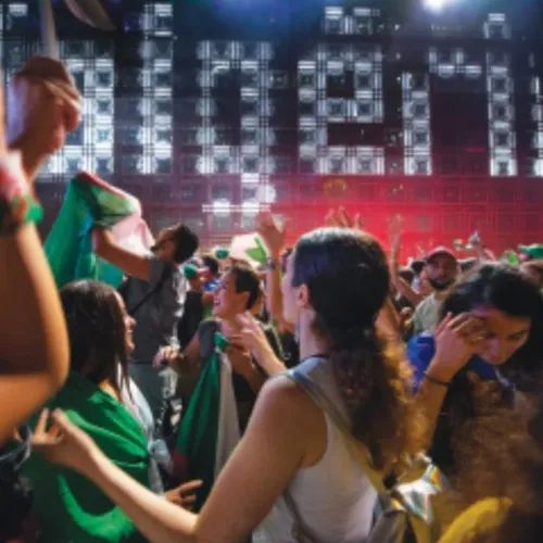 SAWA : FÊTE DE LA MUSIQUE 2022 à l’Institut du monde arabe  sur le...