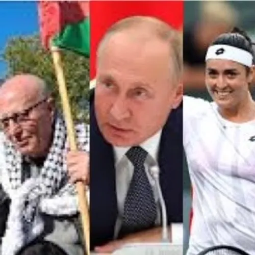 LE JOURNAL EN LANGUE ARABE DU SOIR DU 5/01/23